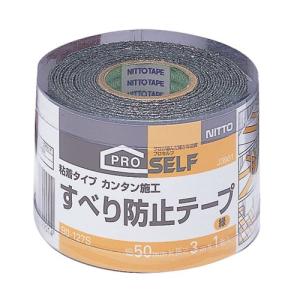 カモイマスキングテープ　18mm×2 マスキングテープ】「現場のチカラ」マスキングテープ 18mm 1