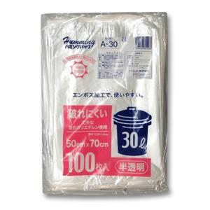 ニッコー ハミングッパック 30L 100枚 A-30