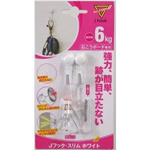 ヒサゴ 天井ボードの補修に! 天井シール ジプトーン OP4000 : webby