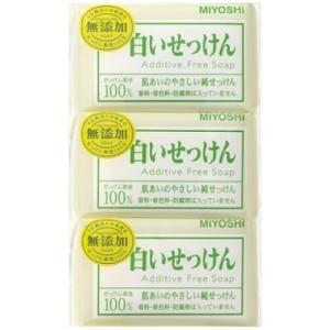 玉の肌石鹸 無添加 白いせっけん 108g×3個...