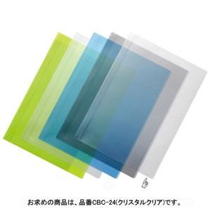テージー カラーバーファイルカバー クリスタルクリア Cbc 24 Cocoatta 通販 Yahoo ショッピング