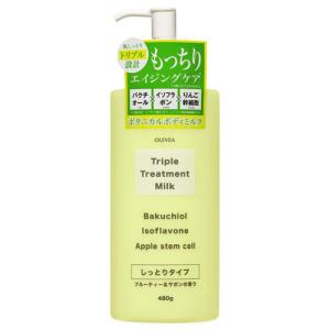 トリートメントミルク袋50個 X 2 トリートメントミルク6本10ml X 5 トリプルトリートメントミルク（V） : cocoatta - 通販 - Yahoo