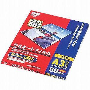 カシオ CASIO ネームランドテープ 36mm 白 XR-36WE : webby shop