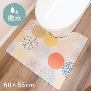 オカトー 拭ける＆抗菌・防臭 北欧風トイレマット ドット