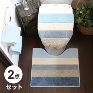 オカトー moconds トイレ2点セット ブルー