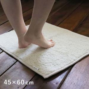 オカトー Mellow バスマット45×60cm アイボリー