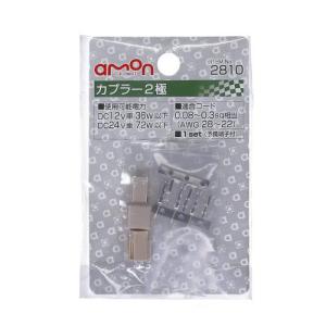 ワコーズ RMV リムーバー 300ml A341 : webby shop - 通販 - Yahoo