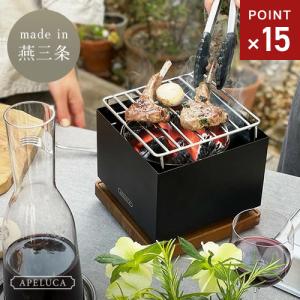 尾上製作所(ONOE) 鉄鋳物(いもの)こんろ角型 CI-1607 バーベキュー