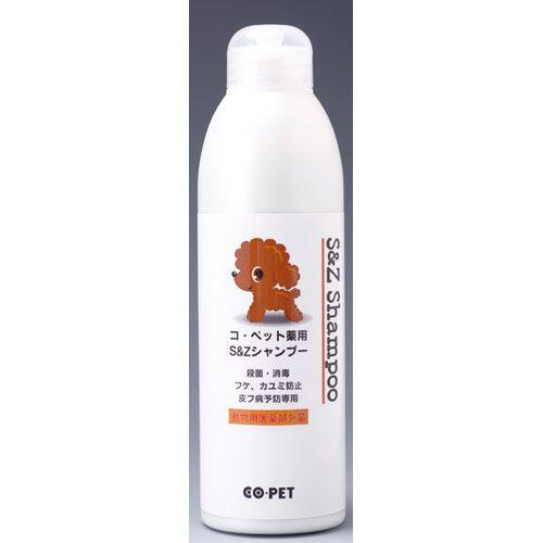 昭和化学 薬用S＆Zシャンプー 300ml 2500014