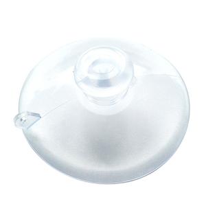 三友産業 強力ファミリー吸盤 45φ 横溝式 ...の詳細画像1