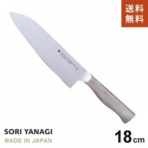 柳宗理 キッチンナイフ 刃渡り18cm 日本製 包丁 ステンレス やなぎそうり sori yanag...