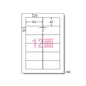 ポスト投函 エーワン ラベルシール パソコン＆ワープロラベル SHARP A4 12面 100枚入 ...