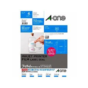 エーワン ラベルシール インクジェット 水に強くてキレイにはがせるタイプ