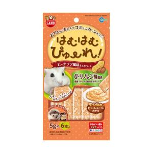 マルカン 野菜ミックス 30g MR-583 : webby shop - 通販 - Yahoo
