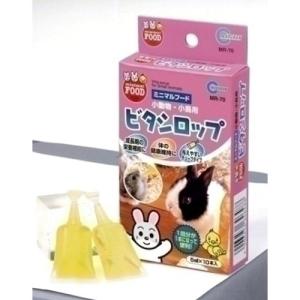 マルカン ビタシロップ 5ml×10本の商品画像