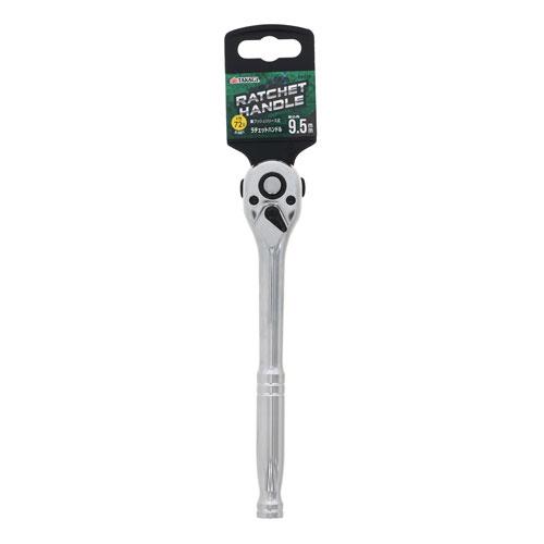 TAKAGI ラチェットハンドル 差込角 9.5mm RH03B