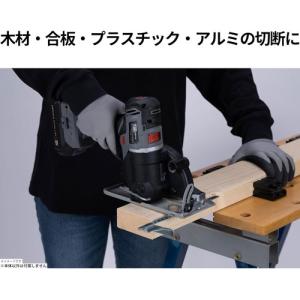 TAKAGI 高儀 EARTH MAN 18V...の詳細画像1