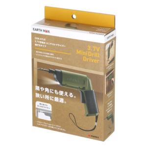 EARTH MAN 3.7V充電式ミニドリル・...の詳細画像2