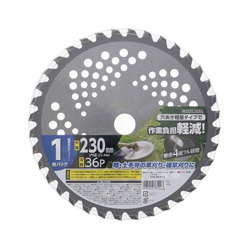 EARTH MAN 軽量草刈チップソー 1枚パック 230mm×36P