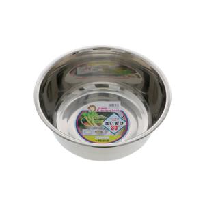 TAKAGI 18-8 ステンレス洗い桶 30cm 7L