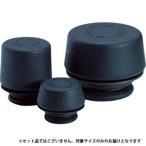 ベッセル ゴムプラハンマー用ヘッドNo.72-10H サイズ1