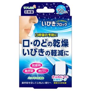 ミノウラ リフレ気分 いびきブロック 30枚入