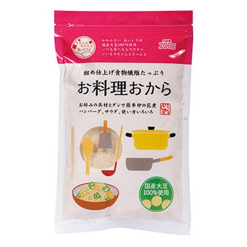 おとうふ工房いしかわ お料理おから 200g