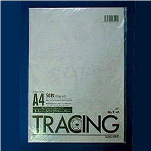 オストリッチダイヤ 三菱ツヤ消トレーシングペーパー