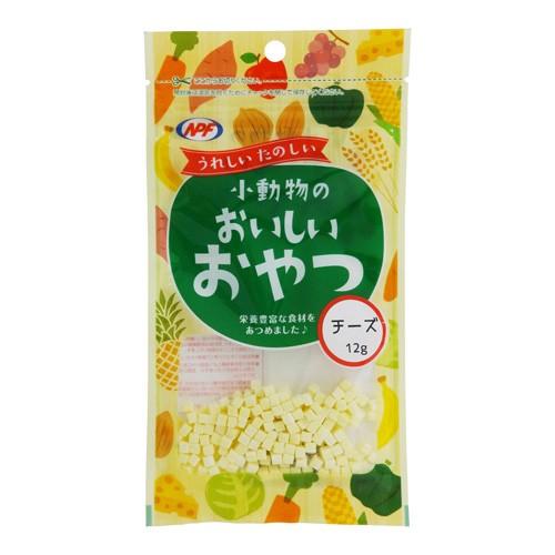 ナチュラルペットフーズ 小動物のおいしいおやつ チーズ 12g 4100851
