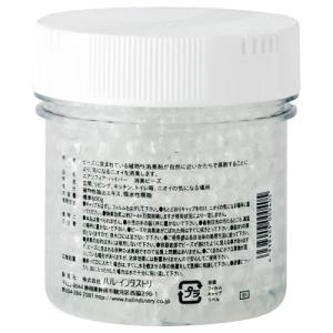 エアソフィア 消臭ビーズ 600gの詳細画像4