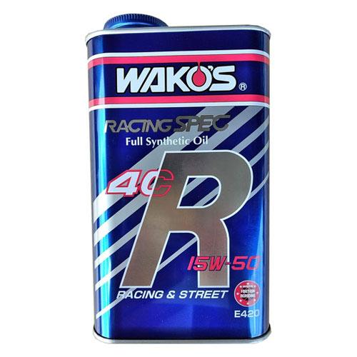 ワコーズ 4CR エンジンオイル 4CR-50 15w-50 1L E420