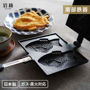 池永鉄工 たい焼器 家庭用 一丁焼き たい焼き : 堺の刃物屋さん 池永鉄工 たい焼器 家庭用 一丁焼き たい焼き : 堺の刃物屋さん