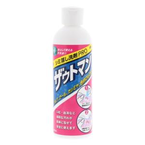 シヤチハタ Xスタンパー ネーム9 既製 村田 XL-9 1893 ムラタ Xstamper