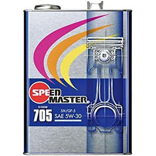 SPEED MASTER スピードマスター エンジンオイル CODE705 5W-30 SP/CF ...