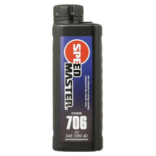 SPEED MASTER スピードマスター エンジンオイル CODE706 10W-40 SP/CF...