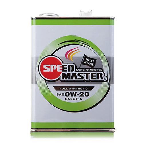 SPEED MASTER スピードマスター エンジンオイル NEXT STAGE 0W-20 100...