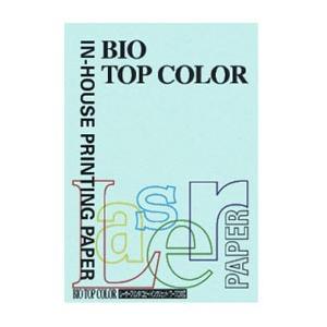 バイオトップカラーPPC A4 ミディアムブルー BT108