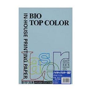 バイオトップカラーPPC A4 アイスブルー BT432