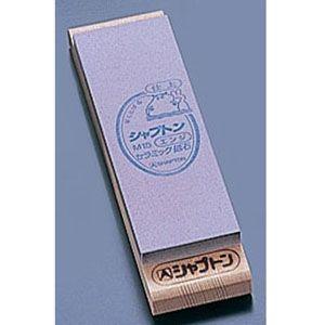 ヴォストフ WUSTHOF グルメ ローストビーフスライサー 波刃 32cm 4513