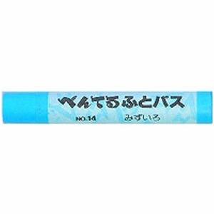 ぺんてる パステル みずいろ GHS-T14R