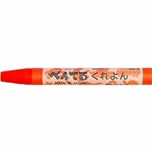 ぺんてる くれよん 単色 だいだいいろ PTC-T03R