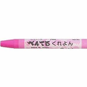 ぺんてる くれよん 単色 ももいろ PTC-T15R