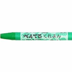 ぺんてる くれよん 単色 みどり PTC-T21R