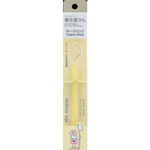 サンデン 自動手指消毒器 て・きれいきMINI TEK-M1B-2 : webby shop