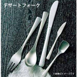 ワダコーポレーション 18-8 和味 凛 槌目入 デザートスプーン : webby