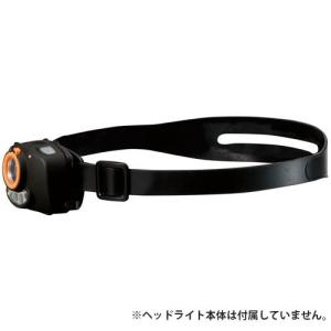 GENTOS（ジェントス） 訳あり品 HW-G533H LEDヘッドライト HEAD WARS