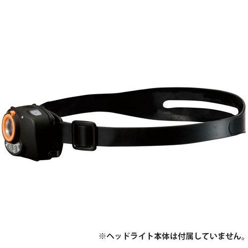 ジェントス GENTOS フロントバッテリータイプ用 ラバーバンド RH0016