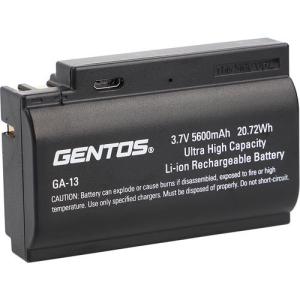 GENTOS ジェントス GA-13 ヘッドライト Gシリーズ