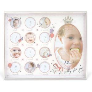 キシマ kishima フェアリ ベビーフレーム Pink KP-31069☆★