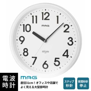 RHYTHM（リズム） アナログ掛け時計 8MGA42ND06 : ケーズデンキ Yahoo